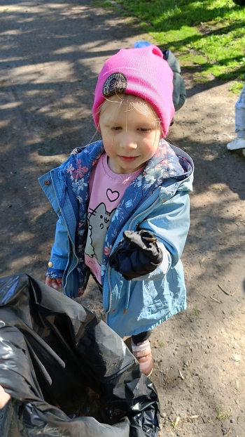 IMG20250428094308
