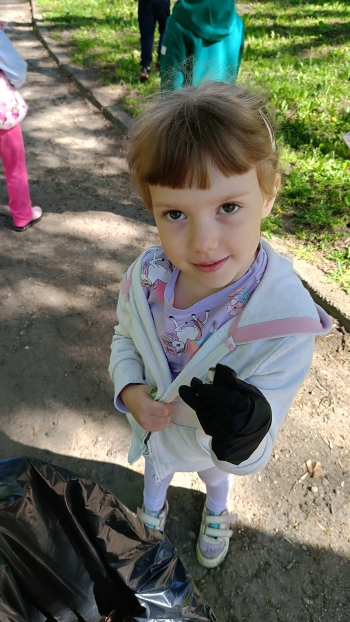 IMG20250428094054