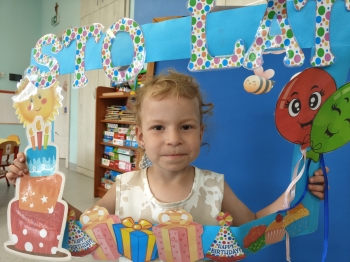 IMG20250623104933