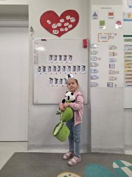 inbound4509545855844604249