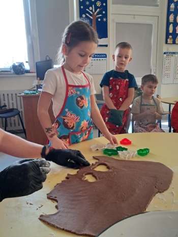 90ac1b6d-7bfa-4ce7-8b4a-d4768df603ee