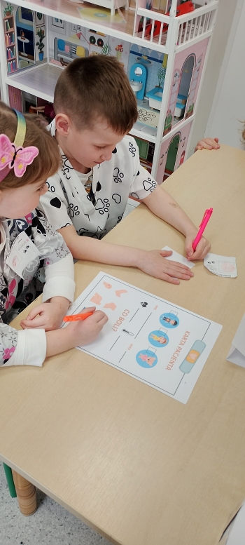 inbound3393525434884444484