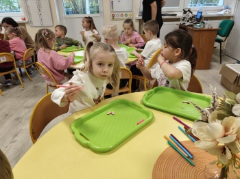 IMG20260420104504