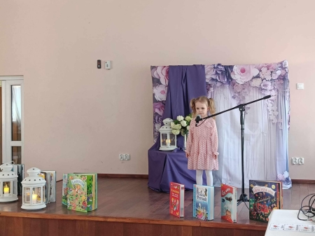 Sukces Zosi 